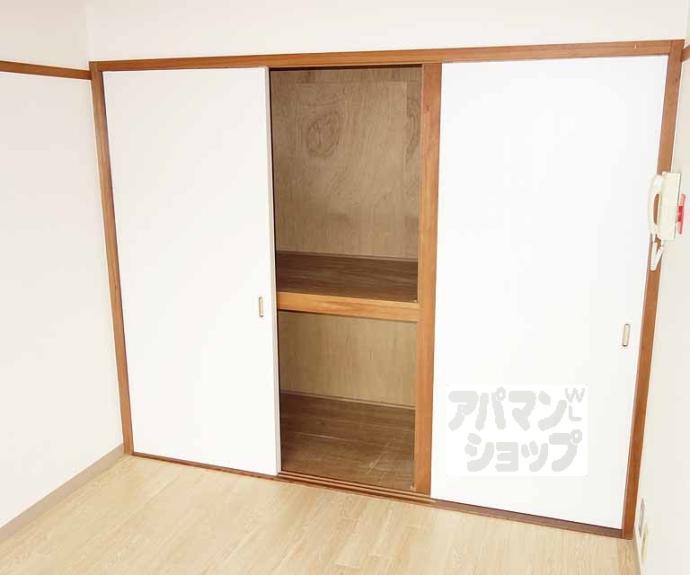 【本町４丁目マンション】間取