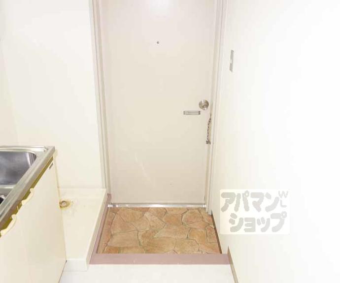 【本町４丁目マンション】間取