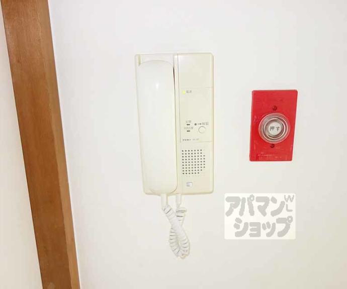 【本町４丁目マンション】間取