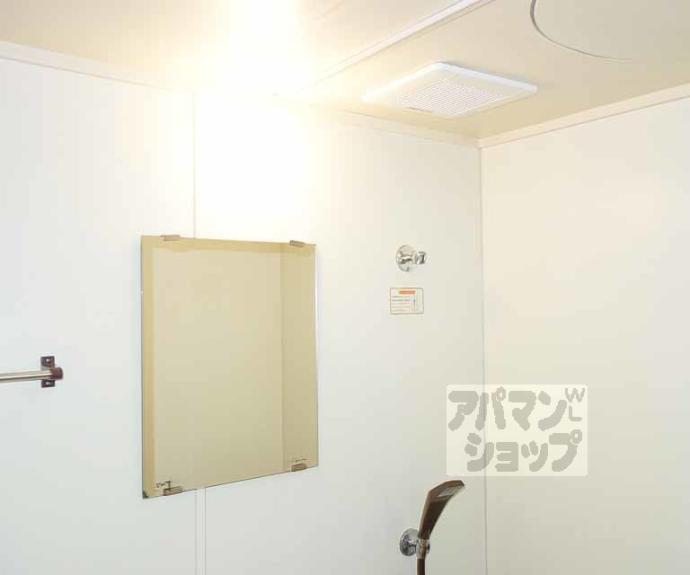 【本町４丁目マンション】間取