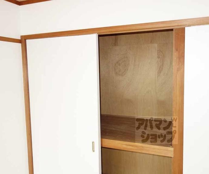 【本町４丁目マンション】間取