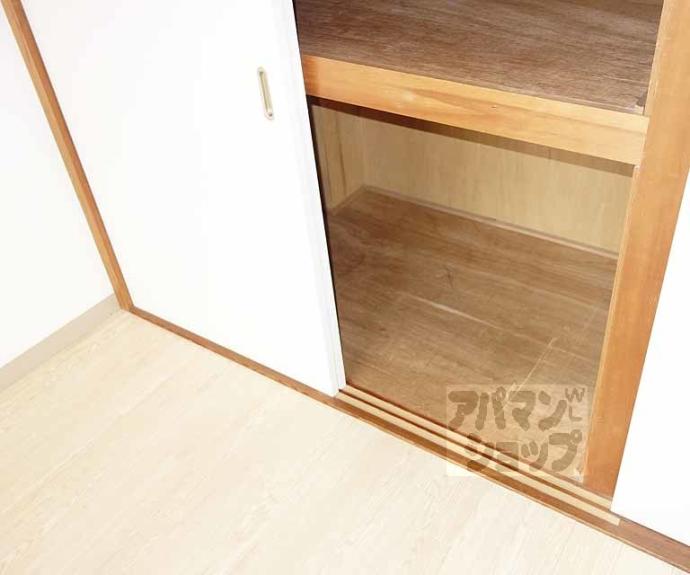 【本町４丁目マンション】間取