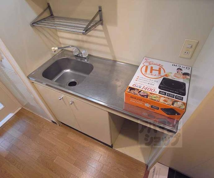 【デトム・ワン城南宮道】間取