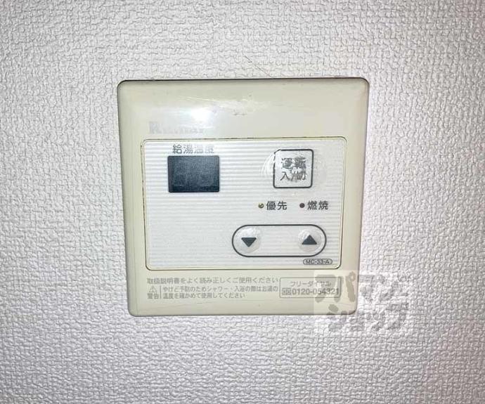 【デトム・ワン城南宮道】間取