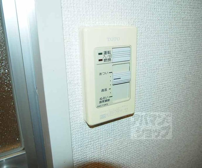 【コーポイチハラ】間取