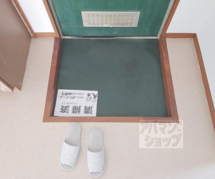 【巽ハイツ】間取