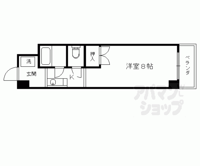 【サンハイツ西】間取