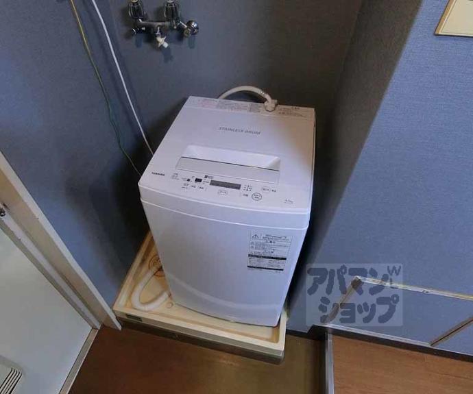 【サンハイツ西】間取