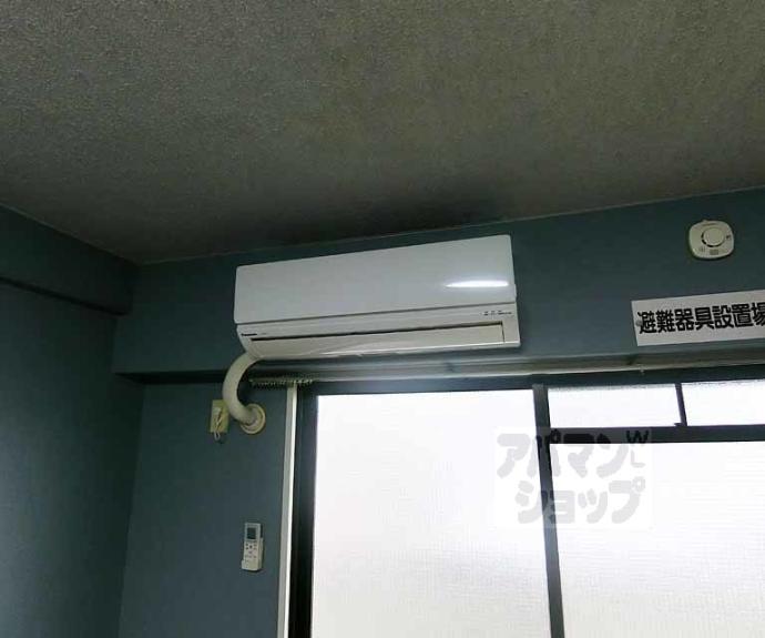 【サンハイツ西】間取