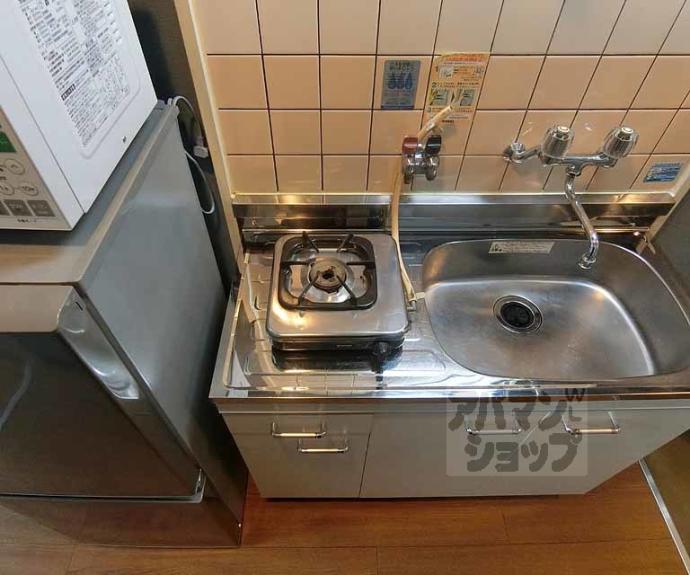 【サンハイツ西】間取
