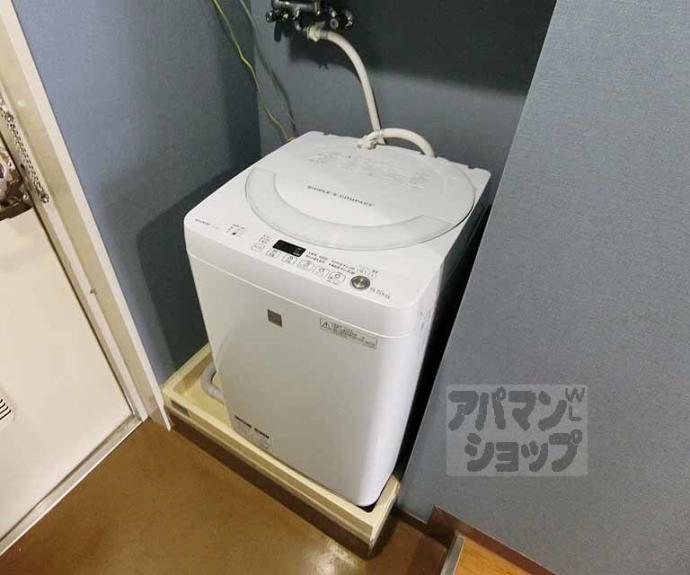 【サンハイツ西】間取
