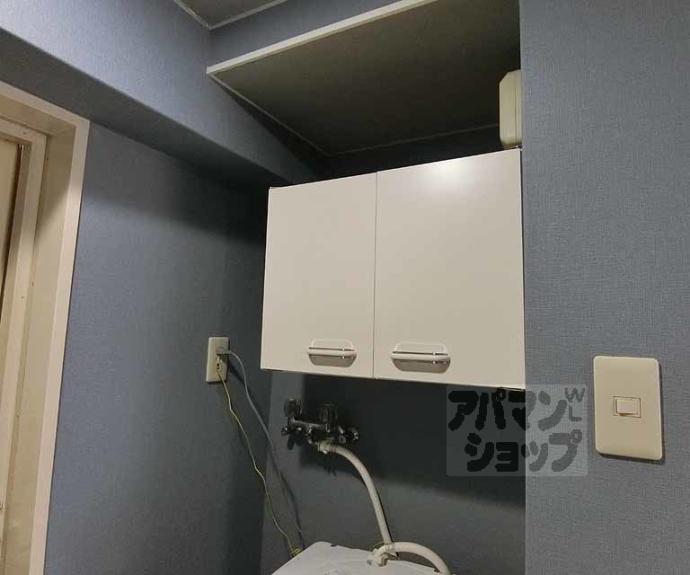【サンハイツ西】間取