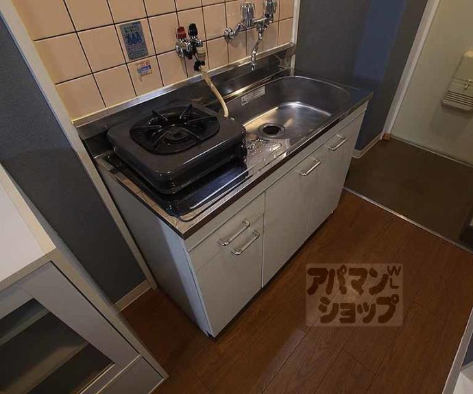 【サンハイツ西】間取