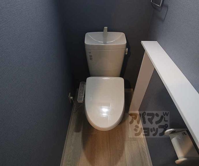 【サンハイツ西】間取