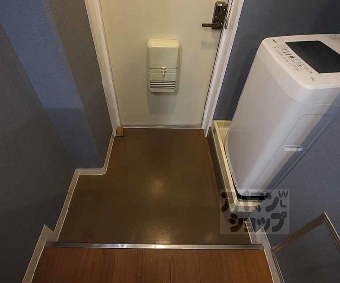 【サンハイツ西】間取