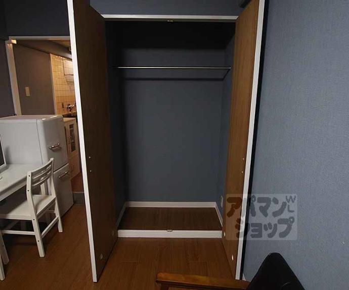 【サンハイツ西】間取