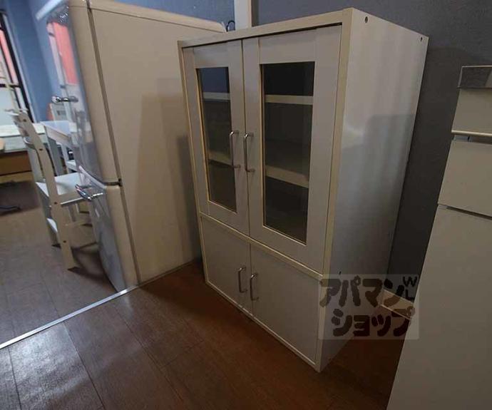 【サンハイツ西】間取