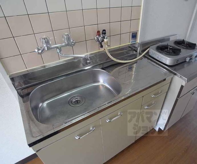 【サンハイツ西】間取