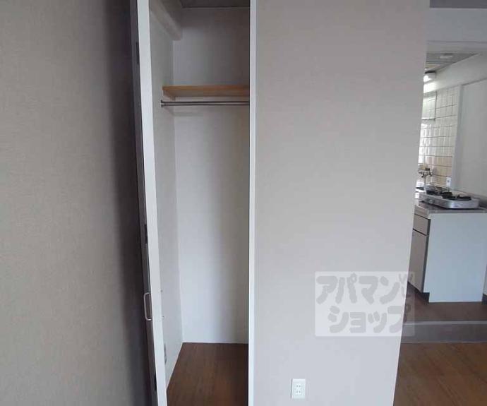 【サンハイツ西】間取