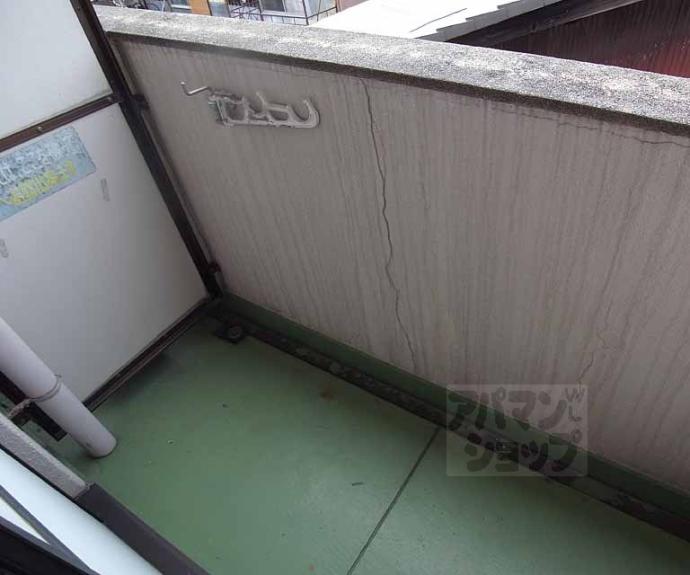 【サンハイツ西】間取