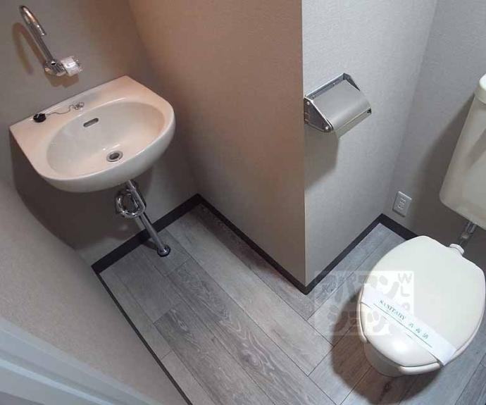 【サンハイツ西】間取