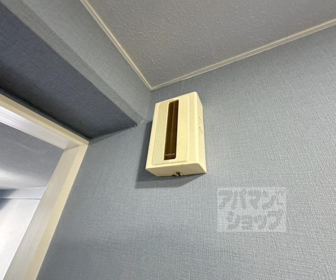 【サンハイツ西】間取