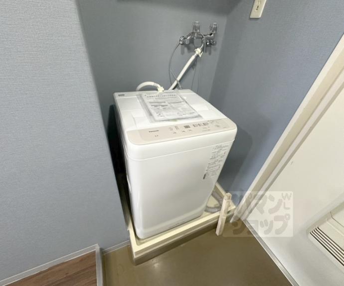 【サンハイツ西】間取