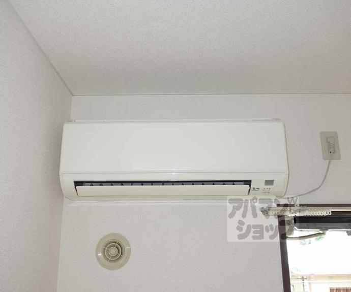 【サンガーデン山科】間取