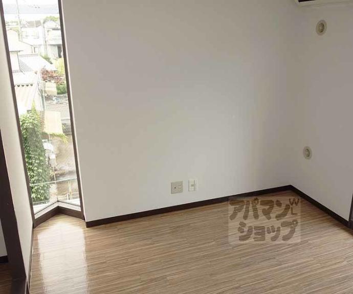 【サンガーデン山科】間取