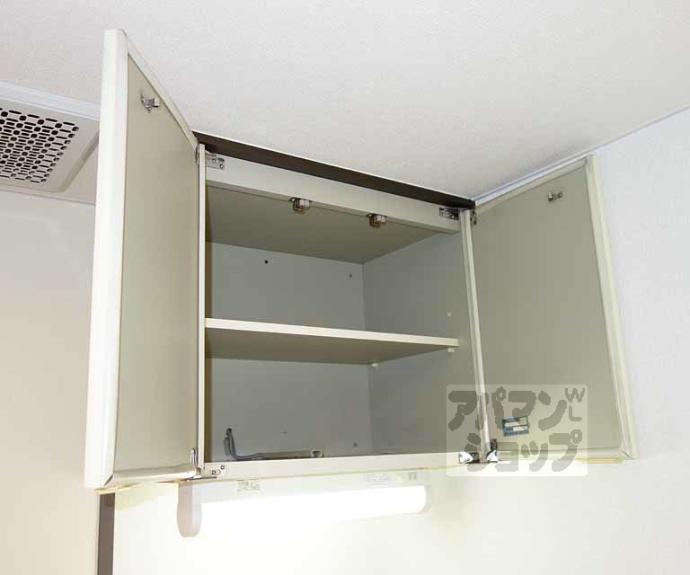 【サンガーデン山科】間取