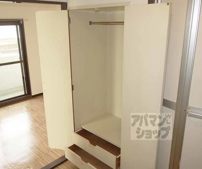 【サンガーデン山科】間取