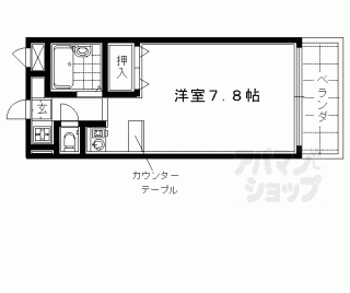 【サンフェスタ東福寺（Ｃ棟）】