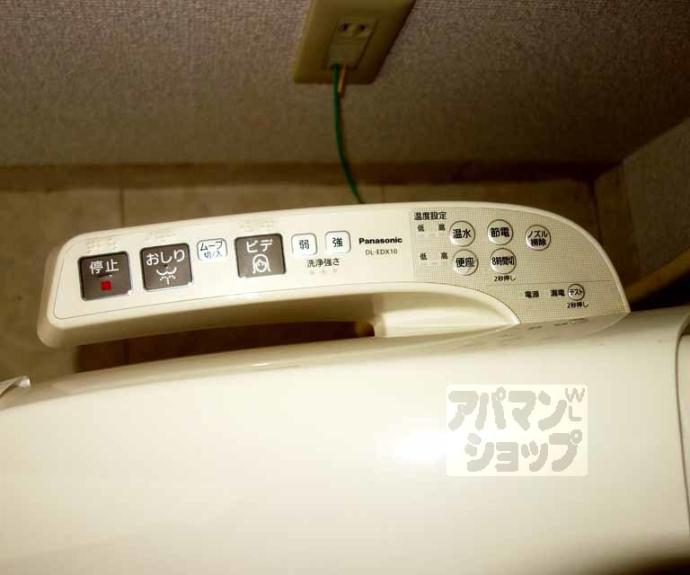 【サンフェスタ東福寺（Ｃ棟）】間取