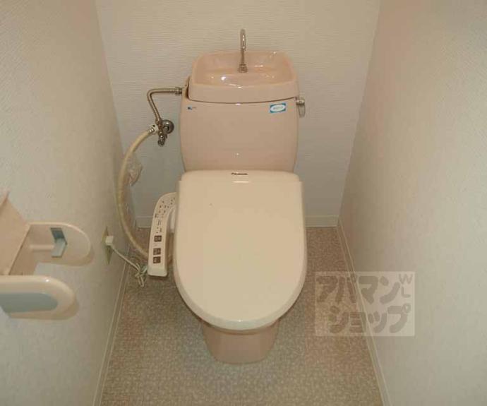 【サンフェスタ東福寺(C棟)】間取