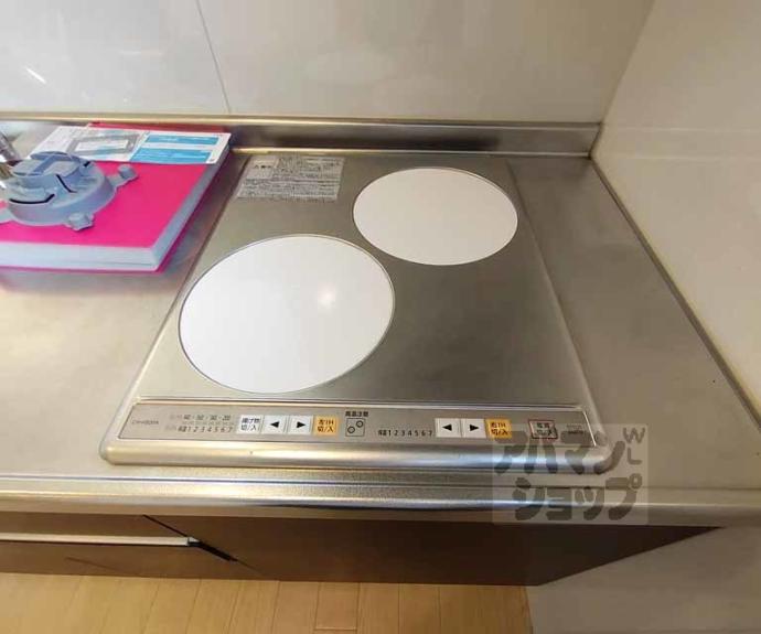 【ネオガーランド御所南】間取