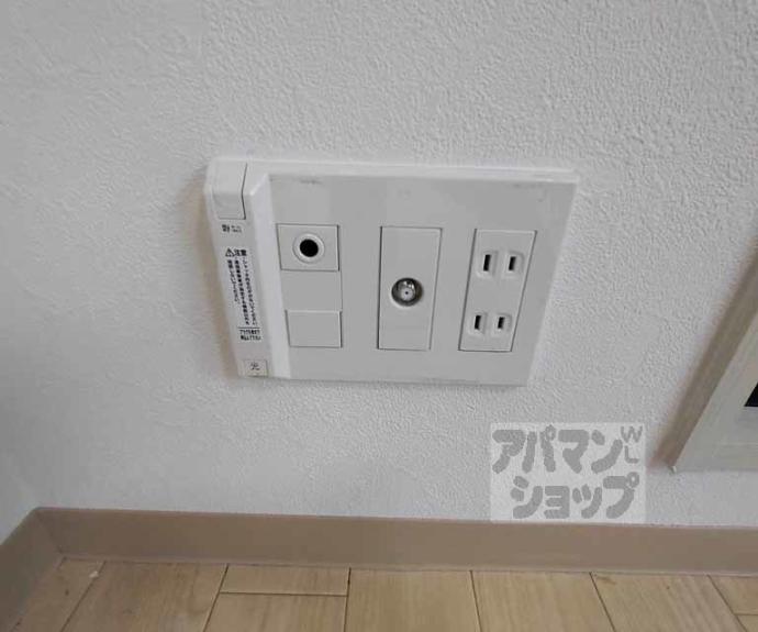 【ネオガーランド御所南】間取