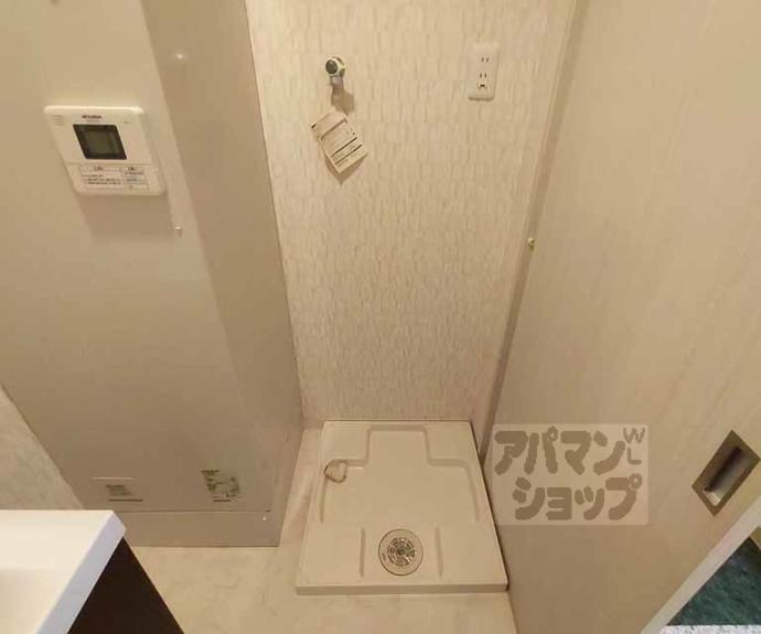 【ネオガーランド御所南】間取