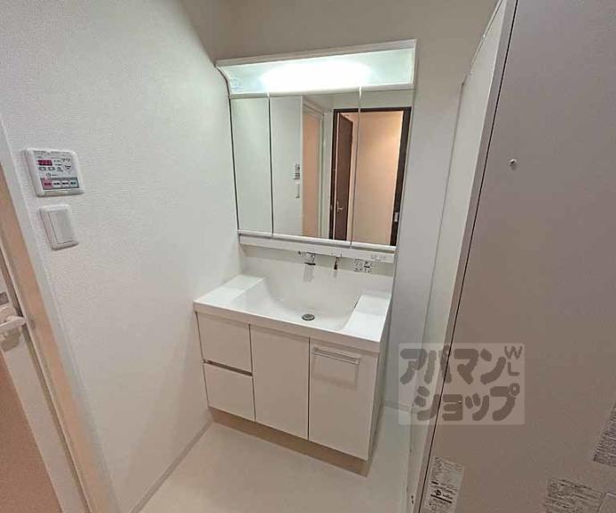 【ネオガーランド御所南】間取