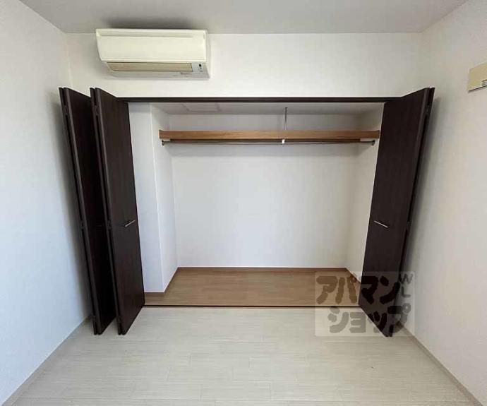 【ネオガーランド御所南】間取