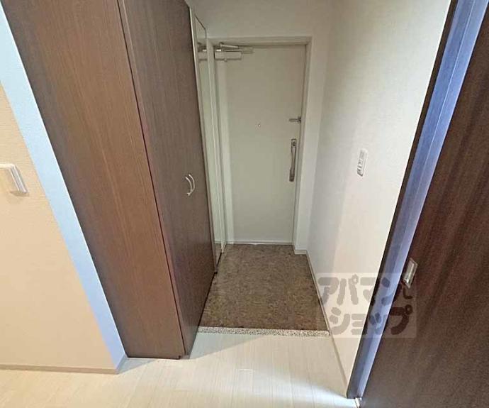 【ネオガーランド御所南】間取