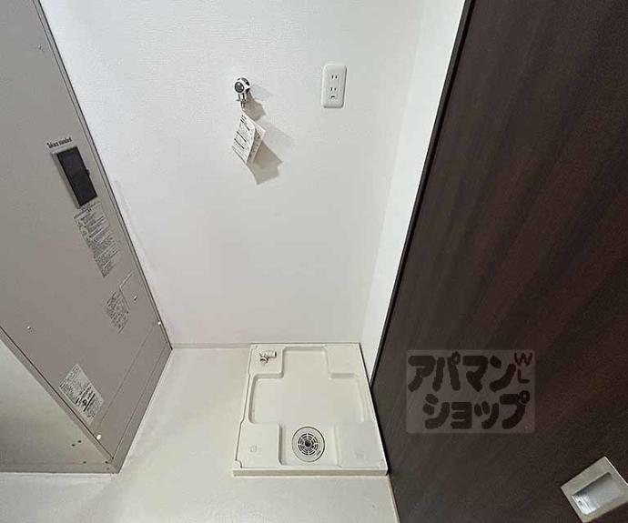 【ネオガーランド御所南】間取