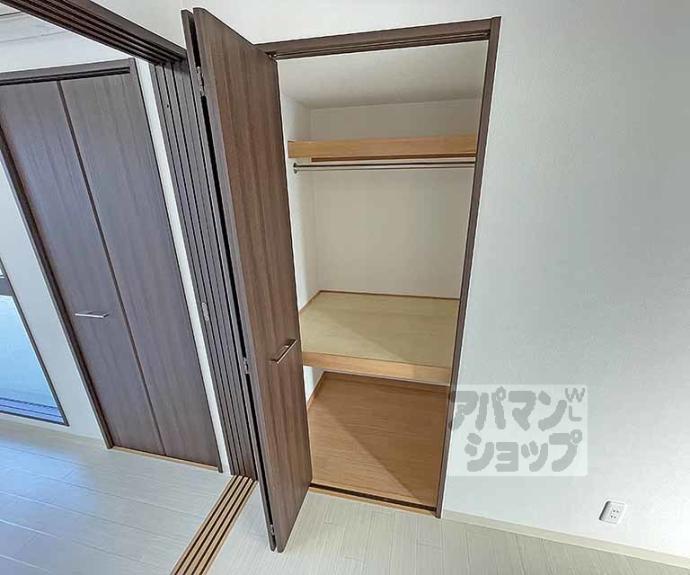 【ネオガーランド御所南】間取