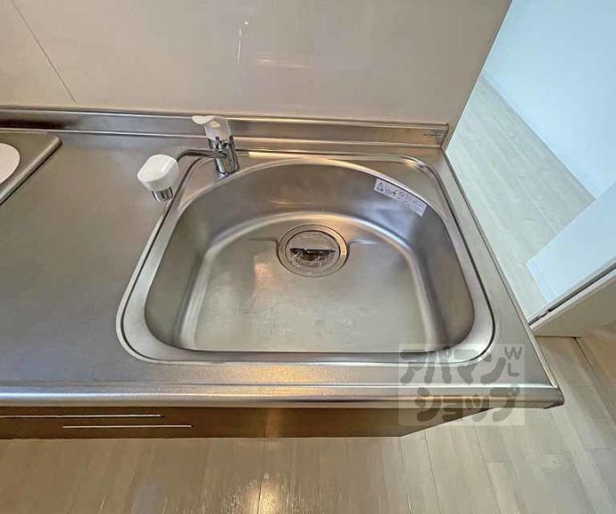 【ネオガーランド御所南】間取