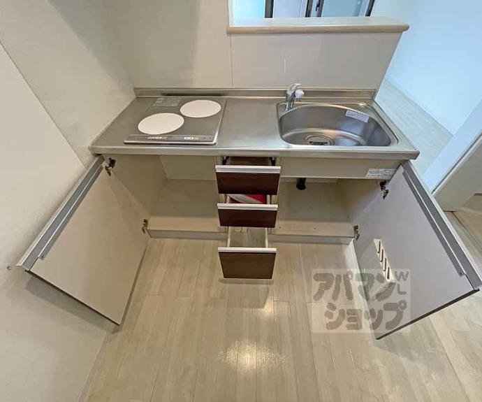 【ネオガーランド御所南】間取