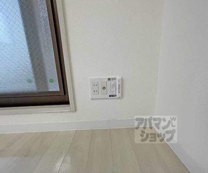 【ネオガーランド御所南】間取