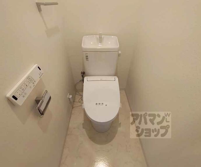 【ネオガーランド御所南】間取