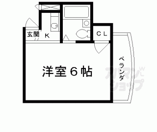 【シェリトリンド２１０】