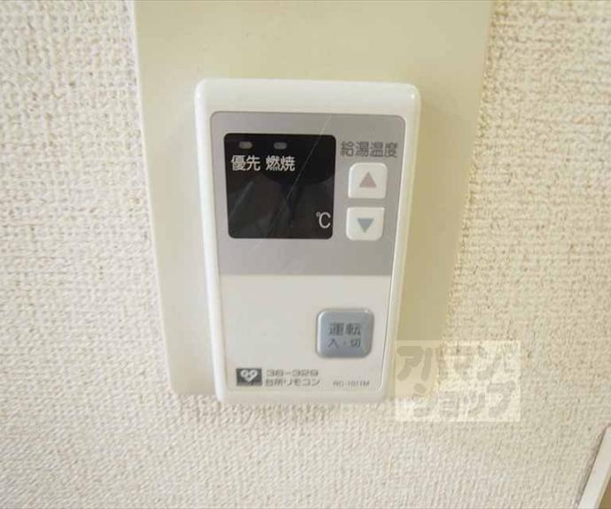 【クオリア京都東山】間取