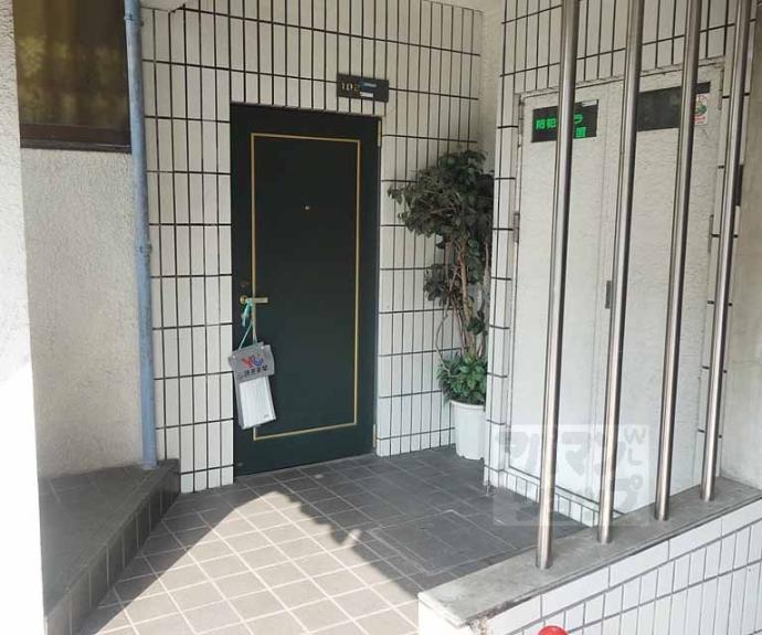 【ポーシェ鴨川】間取