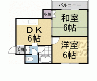 【ハイム光月】